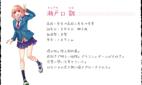 【黄花菜营养价值及功效与作用】黄花菜营养特点介绍 - 黄花菜营养特点网